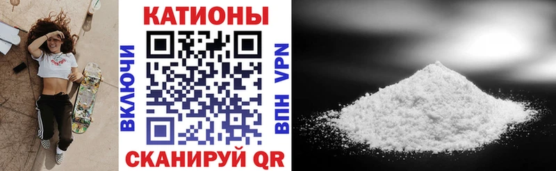 Наркота Гудермес Cocaine hydra tor Конопля Гашиш