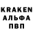 КЕТАМИН VHQ Trenee Diann