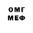 Гашиш VHQ Milana Sheyk