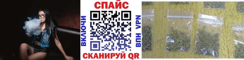 кракен ССЫЛКА  Гудермес  БУТИРАТ буратино 