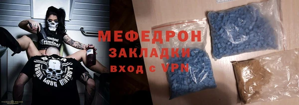 mix Остров