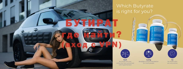 мяу мяу мука Баксан