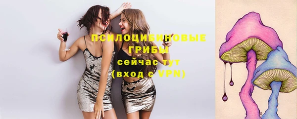 героин Балахна