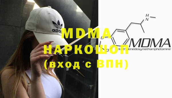 мяу мяу мука Баксан