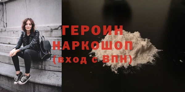мяу мяу мука Баксан