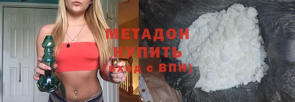 героин Балахна