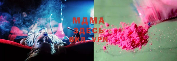 героин Балахна