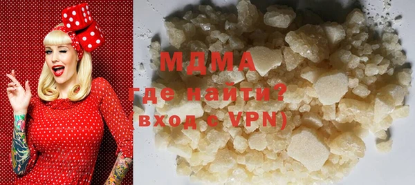 мяу мяу мука Баксан