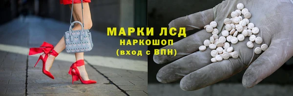 мяу мяу мука Баксан