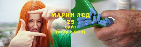героин Балахна