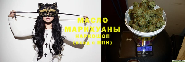 героин Балахна