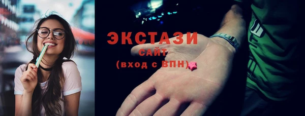 мяу мяу мука Баксан