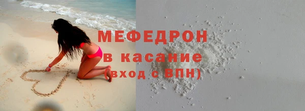 мяу мяу мука Баксан