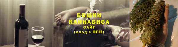 jwh Осинники