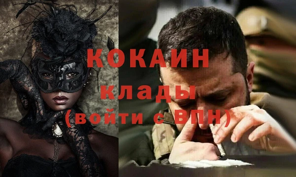 героин Балахна