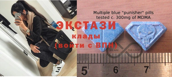 мяу мяу мука Баксан