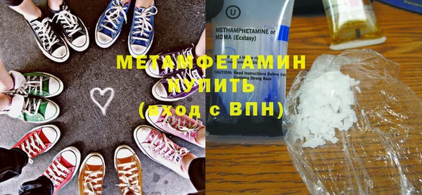 мяу мяу мука Баксан