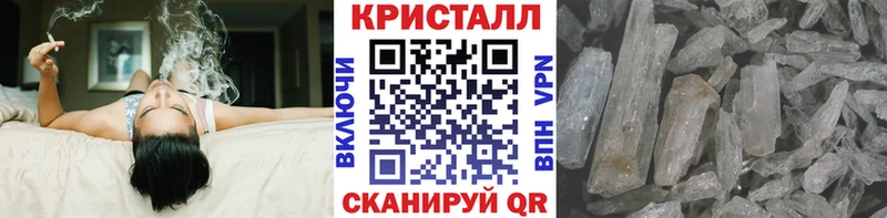 Метамфетамин пудра  где продают наркотики  Гудермес 