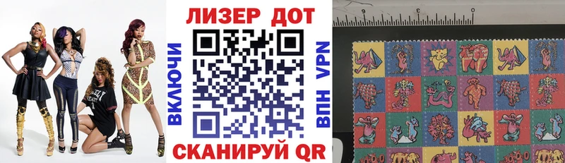 Марки NBOMe 1,8мг  сколько стоит  Гудермес 