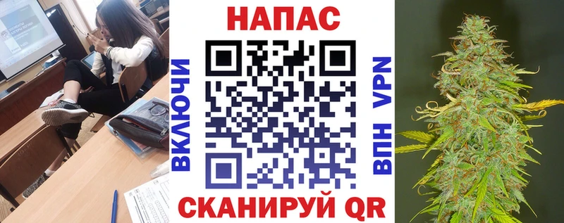 Марихуана MAZAR Гудермес