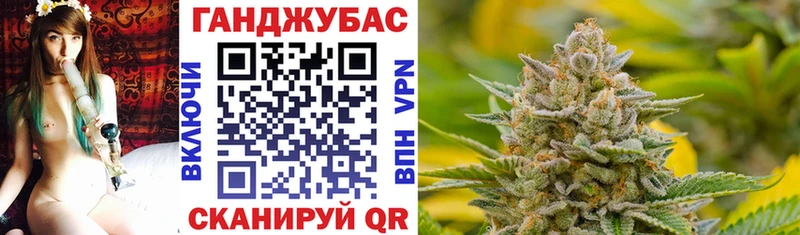 MEGA зеркало  Гудермес  Бошки Шишки планчик  закладка 